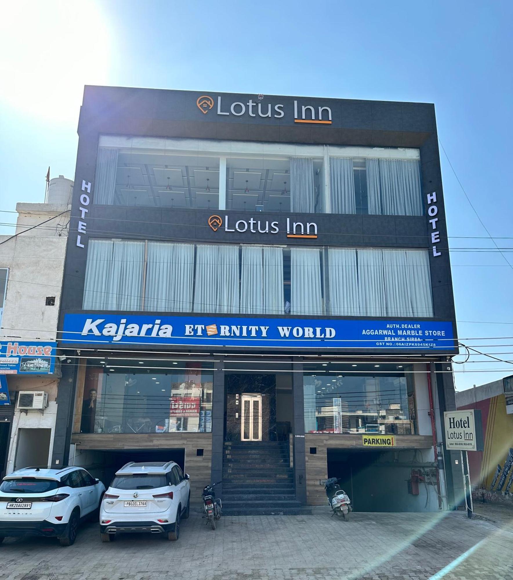 Hotel Lotus Inn Sirsa Экстерьер фото